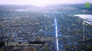 СВО штурм хроника