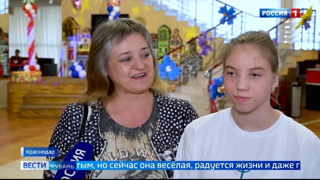 День рождения сети центров "Росток надежды"_9 лет смотреть онлайн