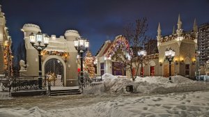 Поем караоке