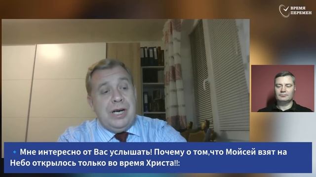 2026.01.23 Золотая страна Офир _ Алексей Опарин_Full-HD смотреть онлайн