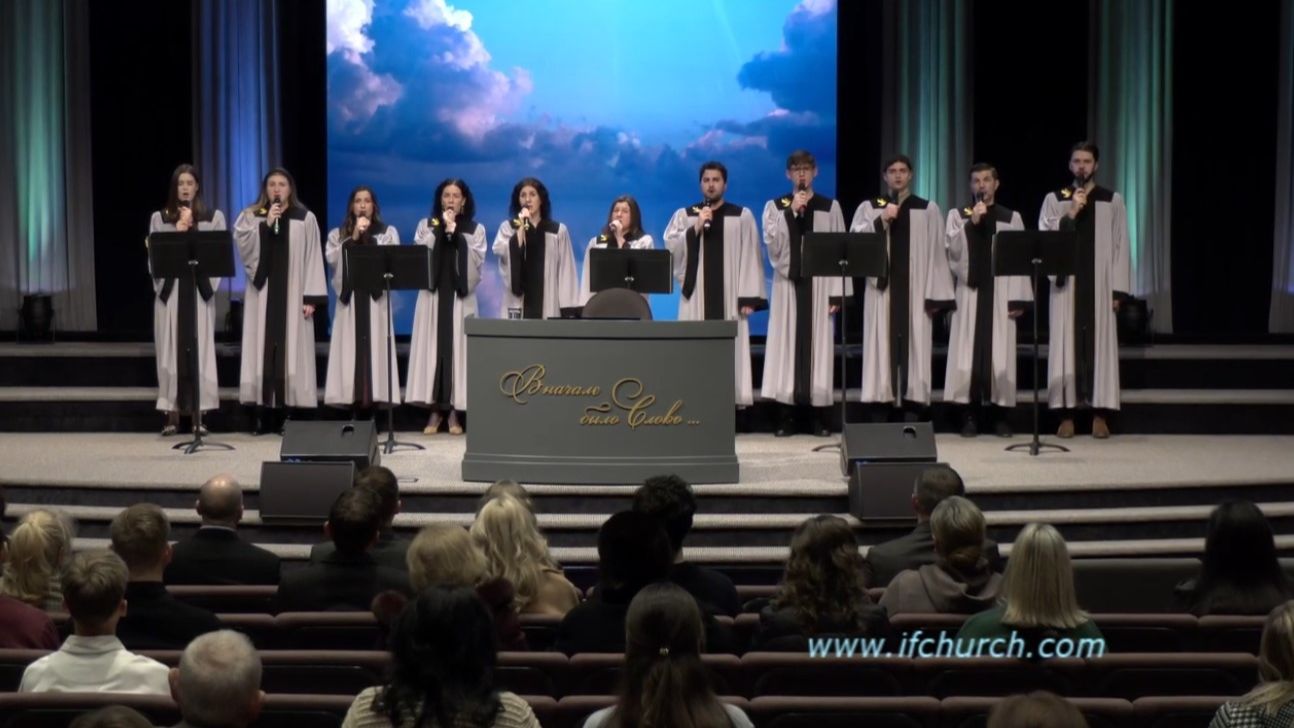 Край чудесный смотреть онлайн