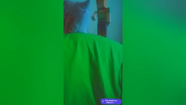 бумажный Майнкрафт включаем свет смотреть онлайн