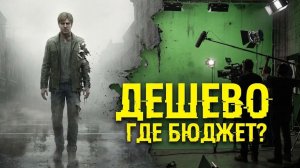 ВОЗВРАЩЕНИЕ В САЙЛЕНТ ХИЛЛ: Полный обзор фильма 2026