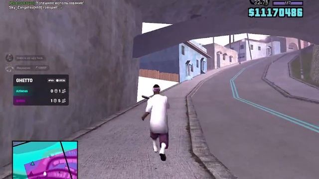 2026-01-24 14-59-30 смотреть онлайн