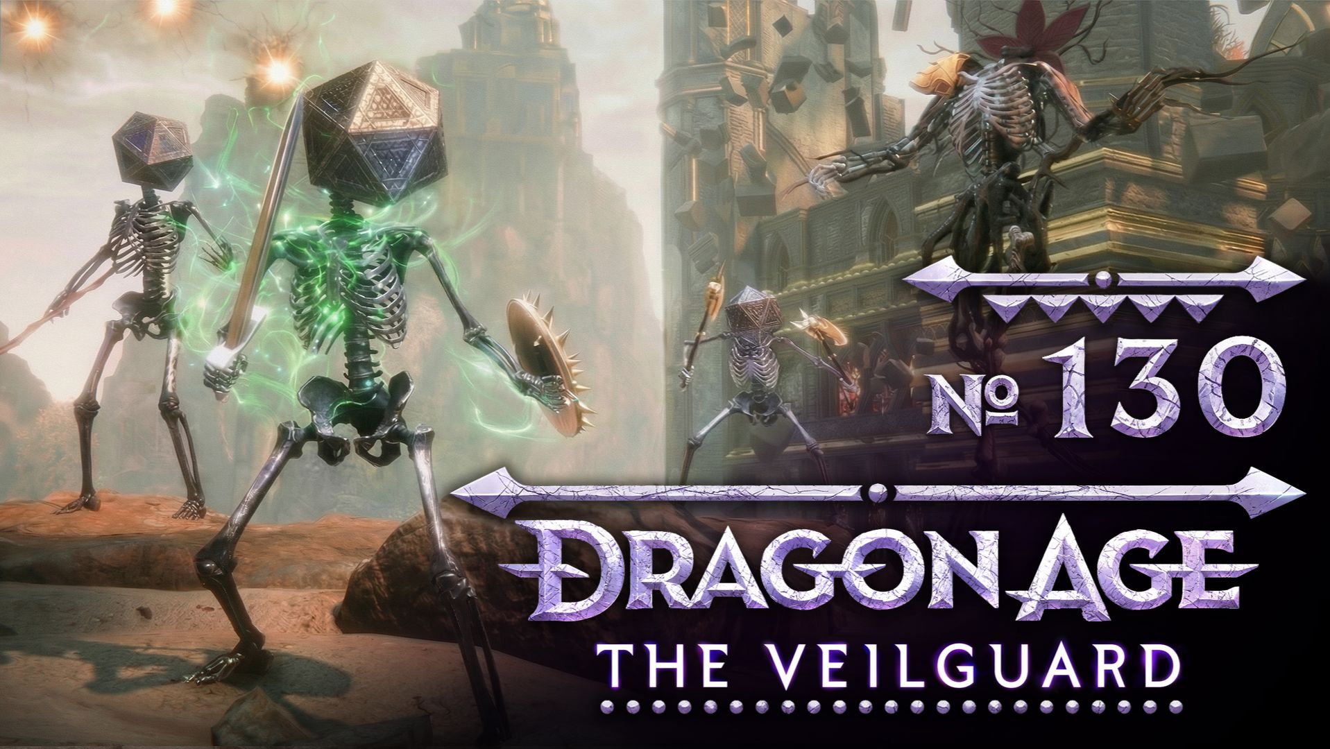 №130 Призраки: Тени богатства. Dragon Age: The Veilguard. Прохождение на сложности «Кошмар» смотреть онлайн