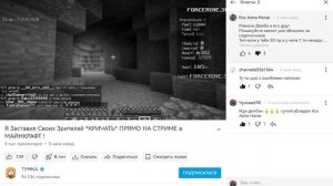 МАКСИМ ПОМОГИ ПОЖАЛУЙСТА 🥺🥺🥺