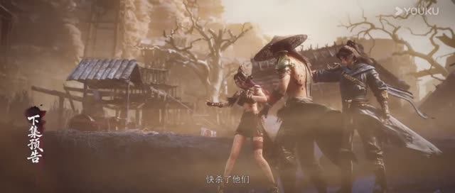 За гранью времени - 6 серия (превью) смотреть онлайн