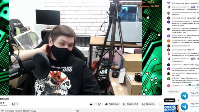 Video_2026-01-24_225656 смотреть онлайн