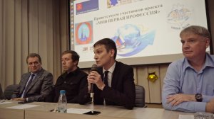 Проект "Моя первая профессия" в Малоохтинском колледже. (28 сентября 2024). Профориентация.