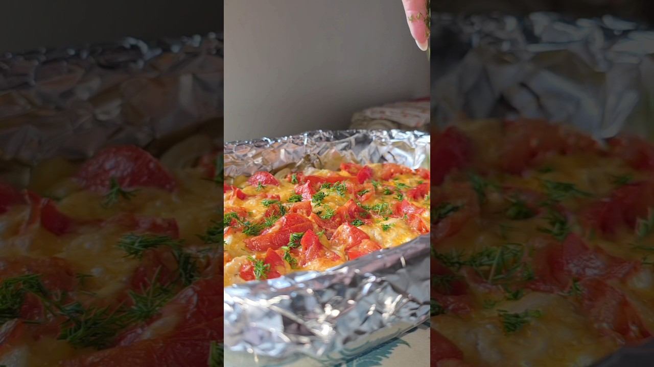 Ужин в духовке вкусно и просто!#рецепты #ужин смотреть онлайн