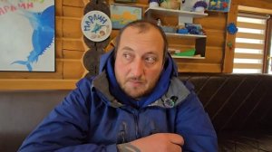 Сегодня Борис поделился с нами информацией о ситуации на водоёме.