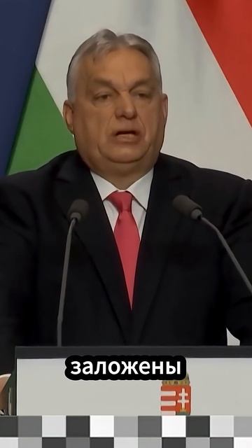 ЕС тайно готовит вступление Украины уже к 2027? → 👤 #Скрытое_Общество смотреть онлайн