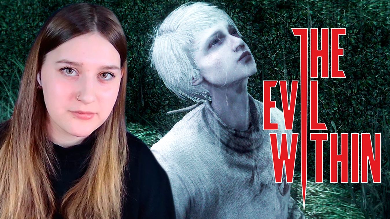 THE EVIL WITHIN: #24 ПЕРВЫЙ, НО НЕ ПОСЛЕДНИЙ... смотреть онлайн