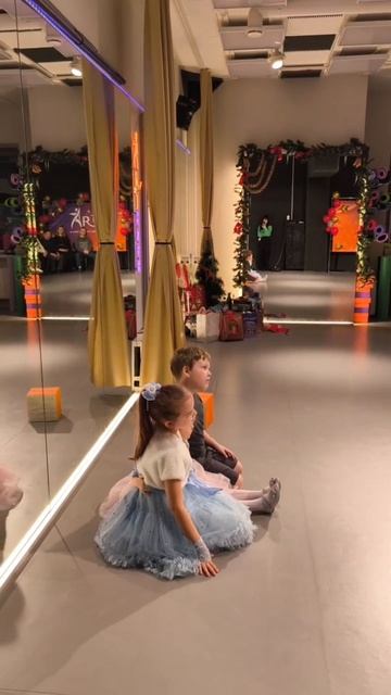 Новогодний концерт