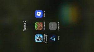 ROBLOX 99 НОЧЕЙ В ЛЕСУ ИГРАЕМ С ДРУЗЬЯМИ