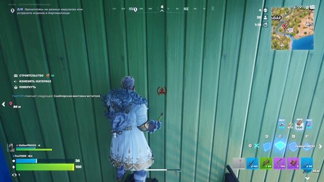 FORTNITE. ГЛАВА 7 СЕЗОН 1. XBOX SERIES S. ПАРНЫЕ СРАЖЕНИЯ #4. смотреть онлайн