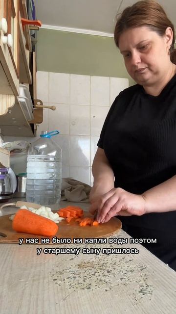 какое спокойствие смотреть онлайн