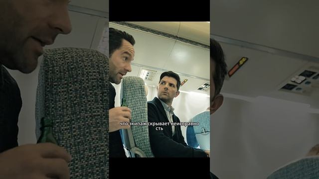 Краткий пересказ фильма смотреть онлайн