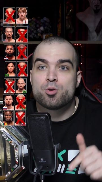 UFC 324 ЛУЧШИЕ ПРОШНОЗЫ Джастин Гейджи, Пэдди Пимблетт, Шон О’Мэлли, Умар Нурмагомедов, Сонг Ядонг смотреть онлайн