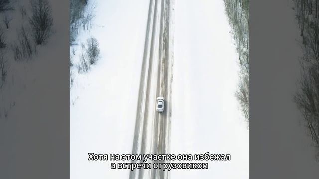 Краткий пересказ фильма смотреть онлайн