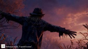 Кабацкая тоска. Сергей Есенин и Михаил Скаров (Шаров).