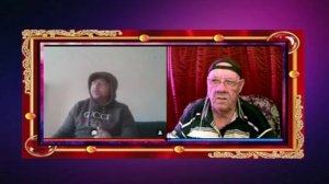 Под прикрытием.