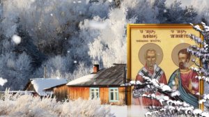 5 февраля день Агафонгела. Испеките в этот день пирог с куриной начинкой и не отказывайте в помощи