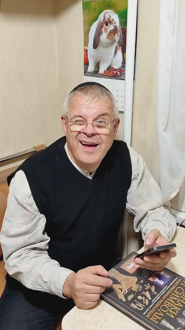 ПРАЗДНИК ЖИЗНИ