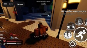 Играю за кулкидда