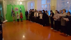 Открытие Года единства народов России