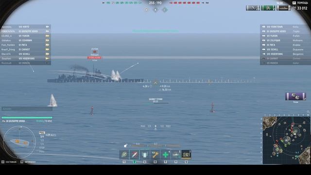 2026-01-24 11-37-13 смотреть онлайн