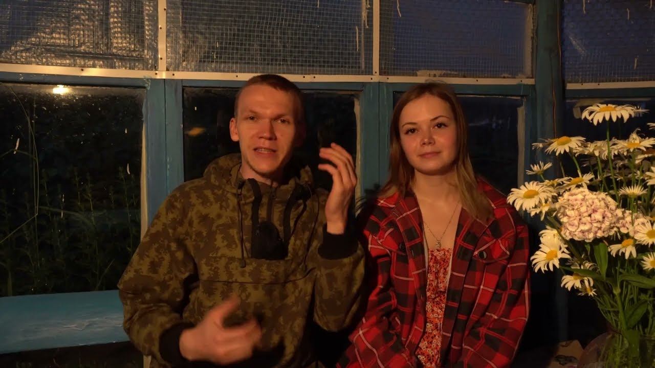 ЖИЗНЬ В УРАЛЬСКОЙ ДЕРЕВНЕ. ПРИВЕЗЛИ ДОСКИ. ВЕЧЕРНИЕ ХЛОПОТЫ. смотреть онлайн