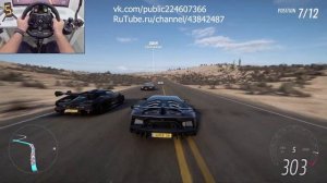 🚗🎮 Lamborghini Aventador SVJ против гиперкаров | Forza Horizon 5 | Рулевое колесо Logitech G923