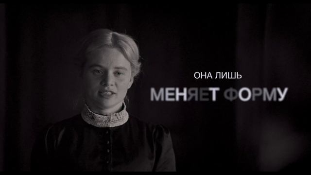 Молчаливый друг - 2026 (01) смотреть онлайн