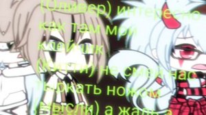 от эффектов аш текста не видно