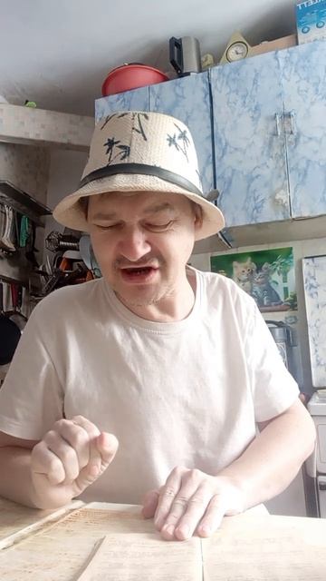 анекдот смотреть онлайн