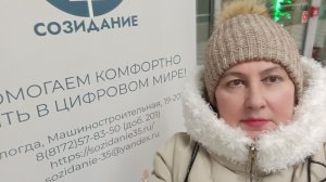 ЗАЖИГАЕМ ЗВЁЗДЫ ‼️ТАЛАНТЫ ВОЛОГОДЧИНЫ