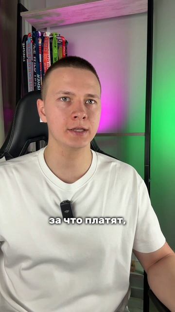 Когда цена становится единственным ориентиром смотреть онлайн