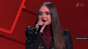 Юлия Гаврилова : Голос 14 сезон. Слепые прослушивания