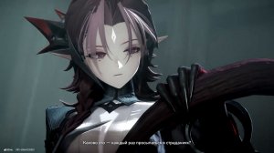 Arknights: Endfield ⬥ День 2 ⬥ Неферит