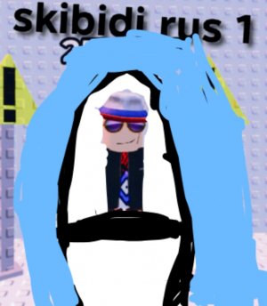 ааааа Чикен миф 13