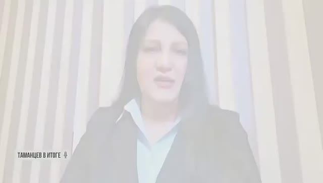Медицинский юрист