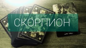 ФЕВРАЛЬ прогноз на месяц