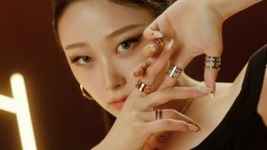 Chopard - SCULPTED BY LIGHT (Aespa) (2024)