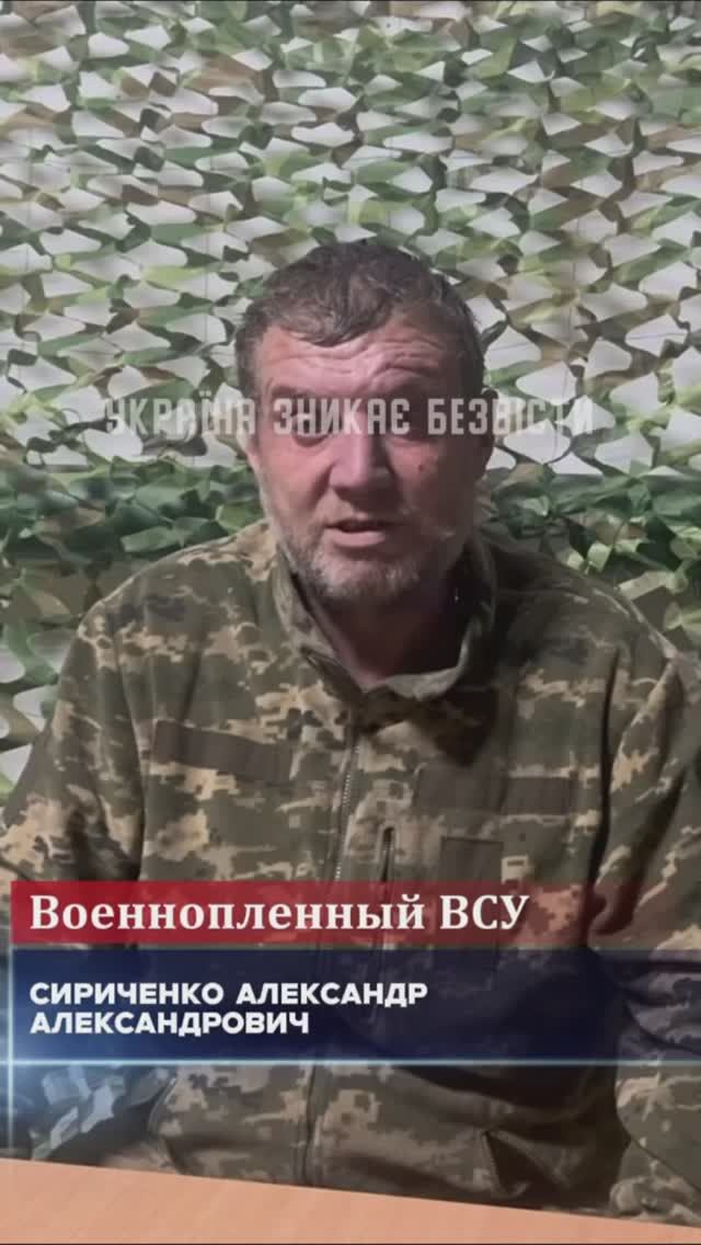 Вновь очередное сохранение жизни. смотреть онлайн