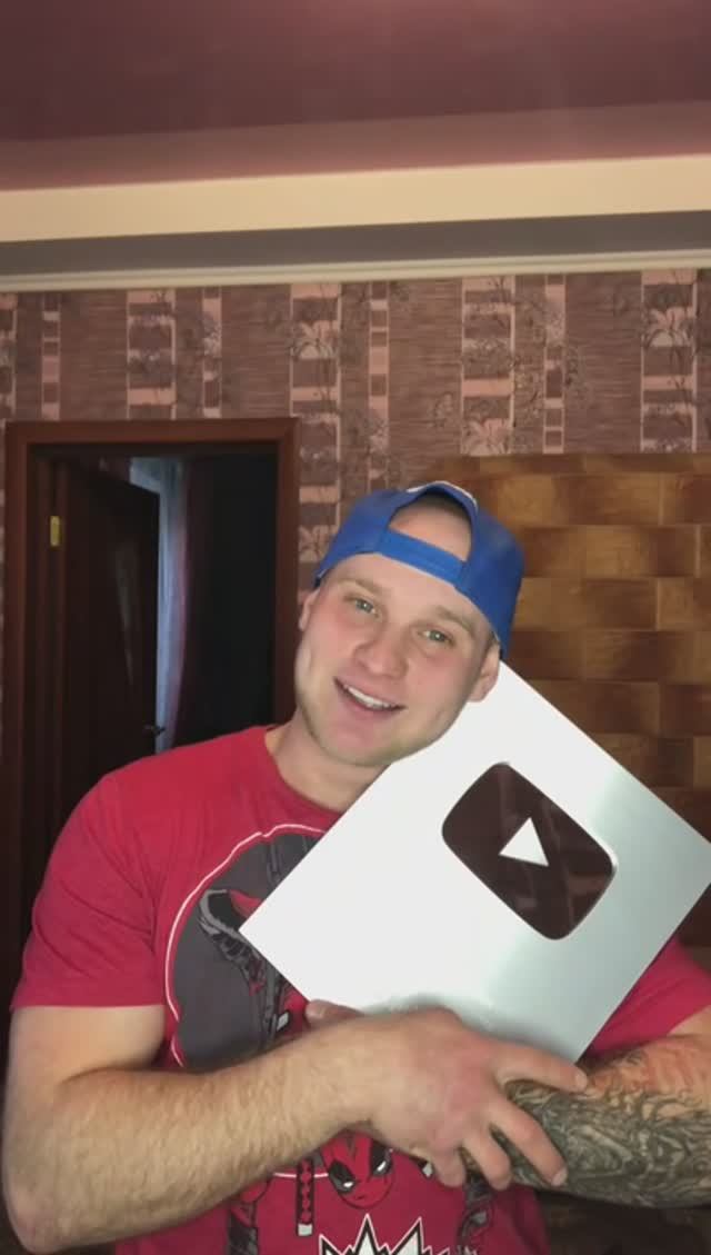 🔥😂 Наконец-то! Долгожданная Кнопка! Мы сделали ЭТО! смотреть онлайн