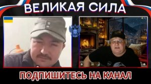 Совсем уже докатились.