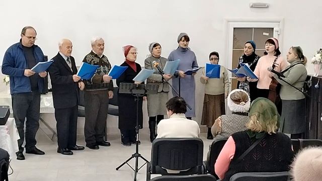 В горе иль в радости мы пребываем, песня 24.01.2026 смотреть онлайн