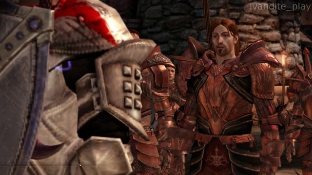 Прохождение Dragon Age:Origins # 32(Сложность Кошмарный Сон)(Без Комментариев)