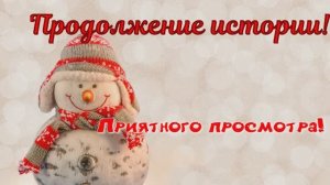 Новогодний выпуск ВИОЛЕТТЫ 2! (СНЯТ 30 ДЕКАБРЯ 2024 Г.)